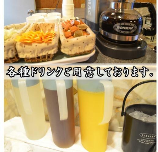 Select Inn Nagoya Iwakura Eki-Mae Dış mekan fotoğraf